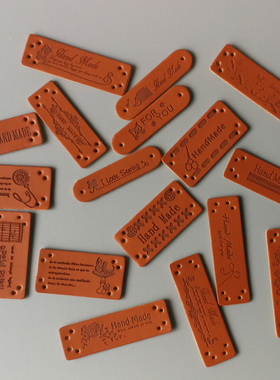 PU皮标HANDMADE zakka皮标 PU皮标 手作手工包编织成品小标签