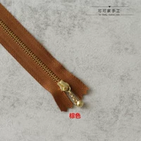 10 см Золотой Медь YKK [20#Браун]