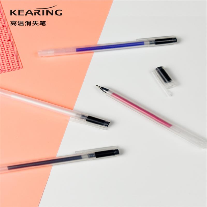 科灵高温消失笔热消笔服装专用遇热自动消失笔点热融位褪色记号笔