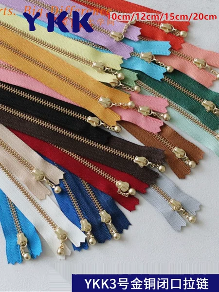 Товары от 不断求精