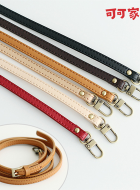 9mm可调节真皮包带 古扫浅金五金配件斜背单肩斜跨包带M01