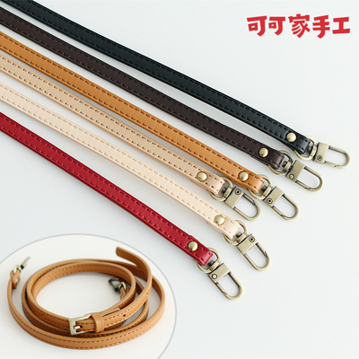 9mm可调节真皮包带 古扫浅金五金配件斜背单肩斜跨包带M01