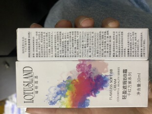 瑞特莲恩千红万紫系列新品轻盈遮瑕BB霜