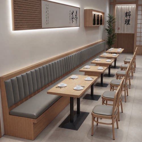 餐厅靠墙卡座沙发实木桌椅组合奶茶咖啡厅日料店原木风餐桌椅商用