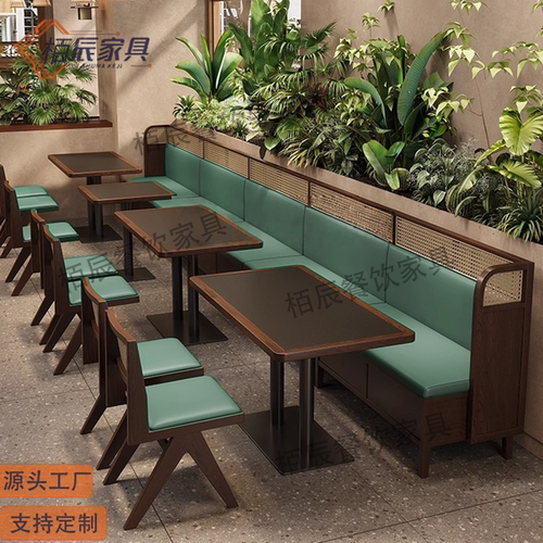 东南亚风茶餐厅实木藤编卡座沙发