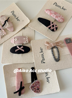 AIKO ACC韩国儿童春夏新款甜酷风蝴蝶结爱心BB夹刘海夹边夹