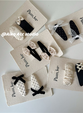 AIKO ACC韩国儿童春夏新款甜酷风蕾丝波点网纱BB夹碎发夹侧边发饰