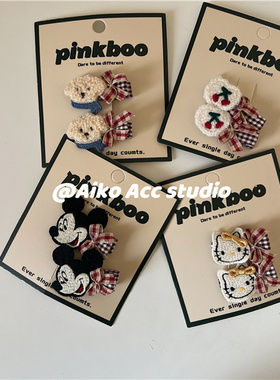 AIKO ACC韩国儿童新款全包狗狗猫猫老鼠樱桃BB夹碎发夹女童