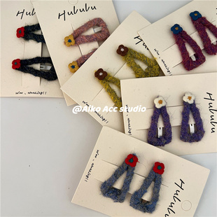 AIKO 三角刺绣混色毛线小花撞色BB夹刘海夹 ACC韩国儿童秋冬新款