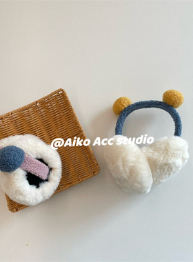 AIKO ACC亲子新款多巴胺可爱球球耳包保暖户外滑雪保暖耳罩