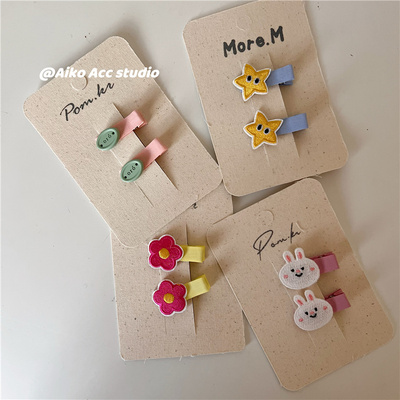 AIKO ACC韩国新款花朵星星兔子扣子全包鸭嘴夹刘海夹碎发夹