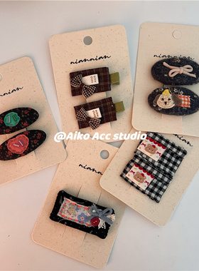 AIKO ACC韩国儿童新款几何格纹扣子小狗蝴蝶结发夹BB夹刘海夹