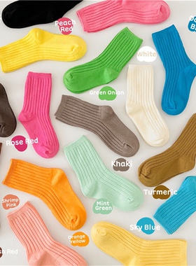 AIKO ACC韩国儿童新款糖果色纯色简约棉袜短袜男童女童