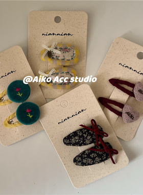 AIKO ACC韩国儿童新款复古丝绒圆扣爱心碎花格子发夹BB夹刘海夹