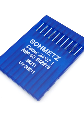 德国蓝狮SCHMETZ 36211 SY 8608四针六线假针 盲针 无洞眼机针