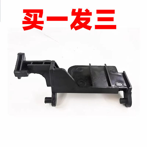 微波炉门开关配件开门撑杆