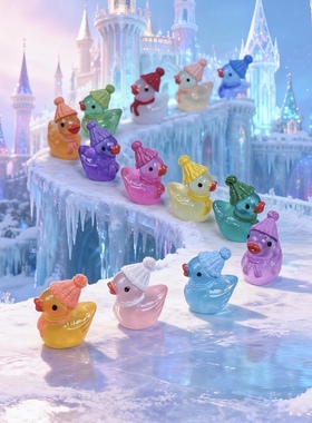 新款定制夜光围巾帽子小鸭