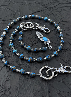 cleanfit复古松石裤链配饰男串珠挂件小众腰间配饰腰链条配饰y2k