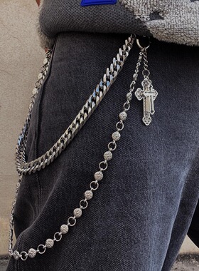 原创ins双层不锈钢裤链配饰y2k腰间挂饰腰链挂件十字架钥匙扣粗链