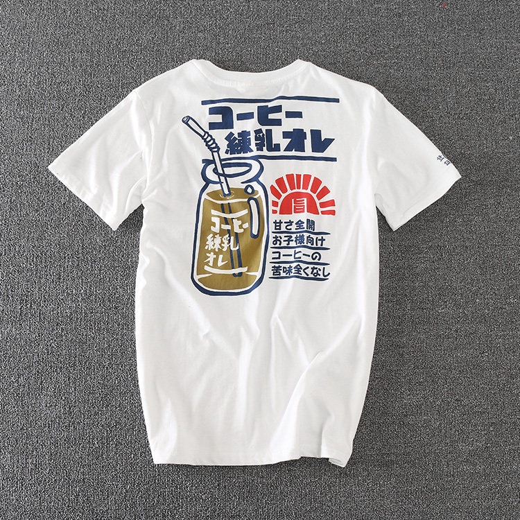 情侣和风炼乳日语文字浮世绘t恤