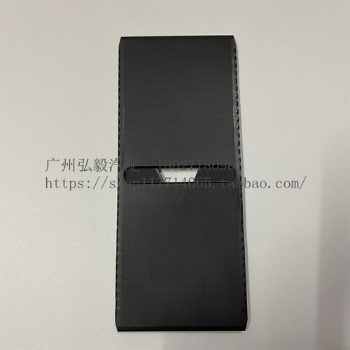 适用凌志IS250换挡滑盖IS300C换档面板滑条IS F排挡杆防尘罩饰板