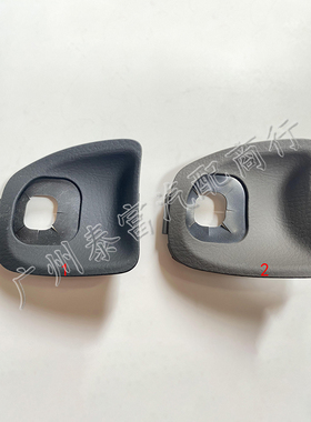 适用雷克萨斯LS460凌志LS600H方向盘下装饰盖定速巡航盖原装