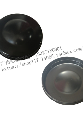 适用普拉多霸道LC120LC150超霸FJ酷路泽GX460前轮轴承盖轴头盖