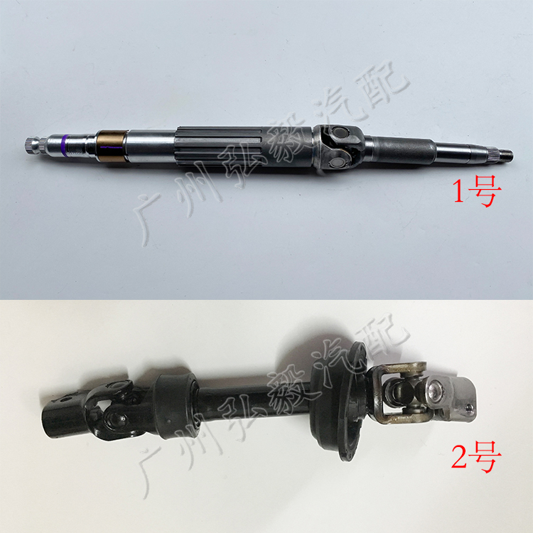 适用凌志ES240方向管柱轴芯方向机十字节万向节ES350方向机中轴