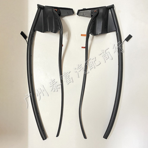 IS300CIS250C密封胶条