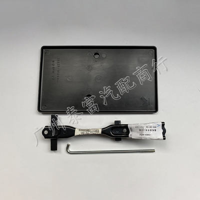 兰德酷路泽LC200电瓶固定支架