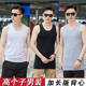 男士 直筒汗衫 高个子加长背心无袖 吸汗运动坎肩打底衫 纯棉薄款 夏季