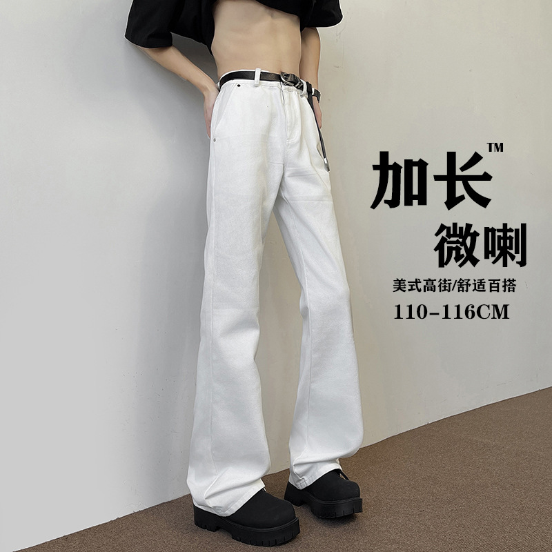 190高个子加长115CM白色牛仔裤男直筒显瘦夏季薄料微喇长裤子男款