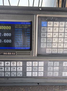 广数980TDa数控系统二手拆机功能完好数控控制器面板