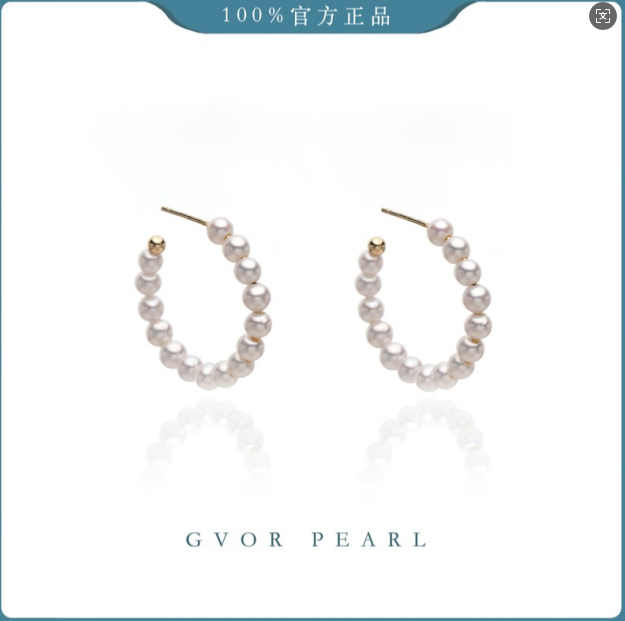 S925baby白珍珠耳圈4-5MMC1536