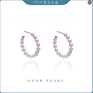 5MM C1536 S925baby白珍珠耳圈