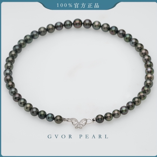 真品 塔希提绿渊 丨偏紫典藏 8-11mm海水珍珠项链 S925 A1757