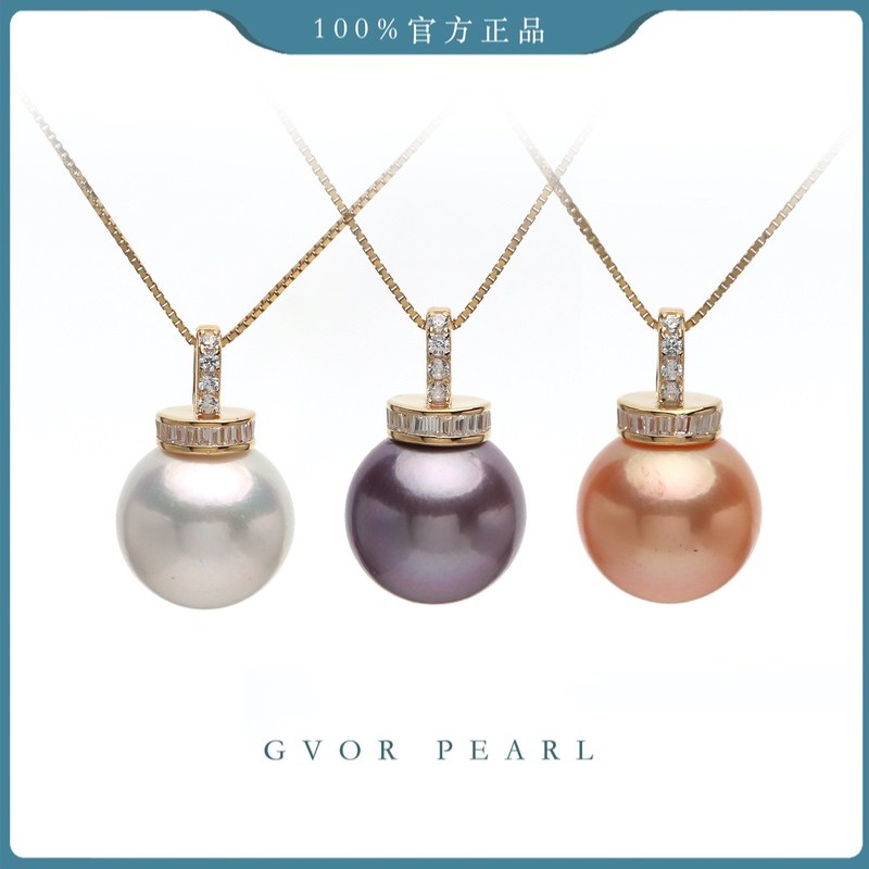 【S925盒仔链】C1562-S925三色珍珠吊坠11-12MM,珠宝/钻石/翡翠,颈饰,淘宝优惠券,粉丝福利购,淘宝优惠卷