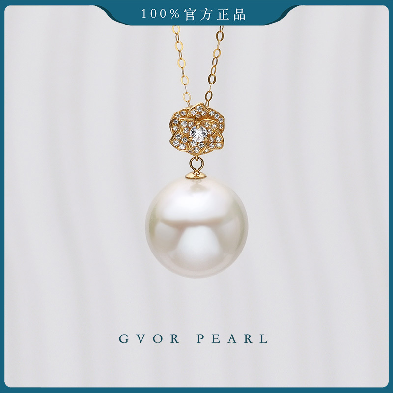 真品丨高奢伯爵花 G18K金14-15mm大颗粒珍珠吊坠闪O金链 C620