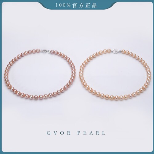 淡水紫珍珠项链8-9MM【可自选 多样性发一】A1938