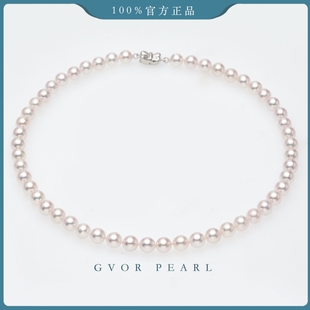 8mm 真品 海水Akoya珍珠项链 A1739 蝴蝶结扣