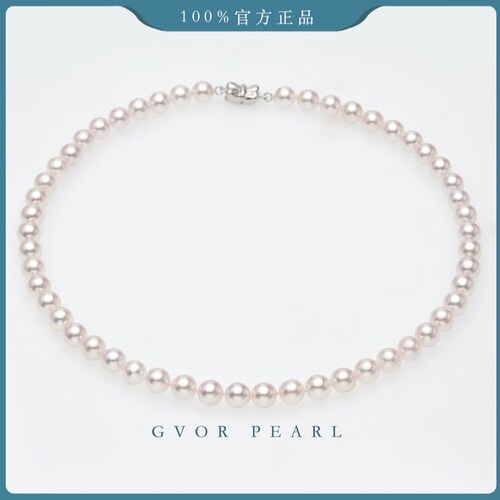 正品 极光臻选丨海水Akoya珍珠项链丨【可自选 多样性发一】A1739