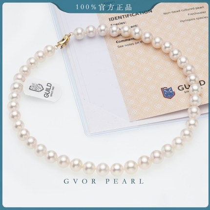【带金标发货】丹顶鹤 G14K白珍珠项链 9-10.5mm A1743