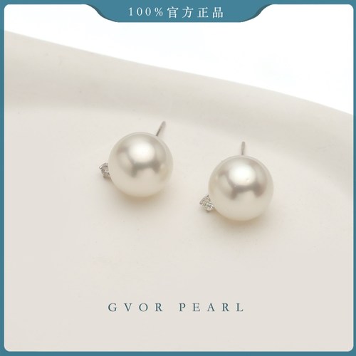 G18K海水澳白珍珠耳钉11-12MM   A1839