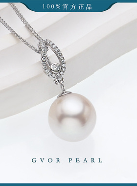 【珍珠奶奶推荐】S925银白珍珠吊坠12-13MM送S925银色肖邦链c1275