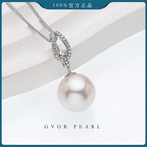 【珍珠奶奶推荐】S925银白珍珠吊坠12-13MM送S925银色肖邦链c1275