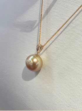 珍珠奶奶G18钻石海水珍珠吊坠 13-14mm a1833【不含链】