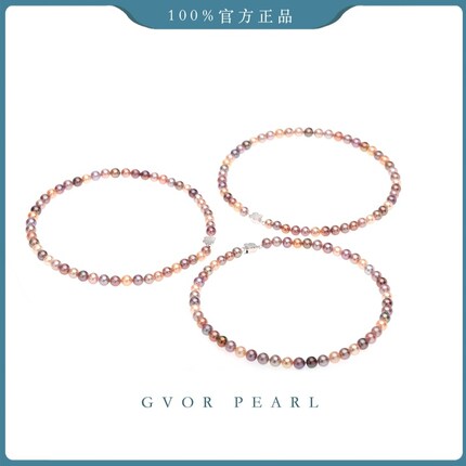 淡水珍珠项链 7-8MM 多样性发一【可自选颜色】A1881