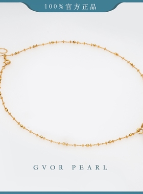 G18K海水金珍珠吊坠11-12MM-A1751 送S925金色仙女链