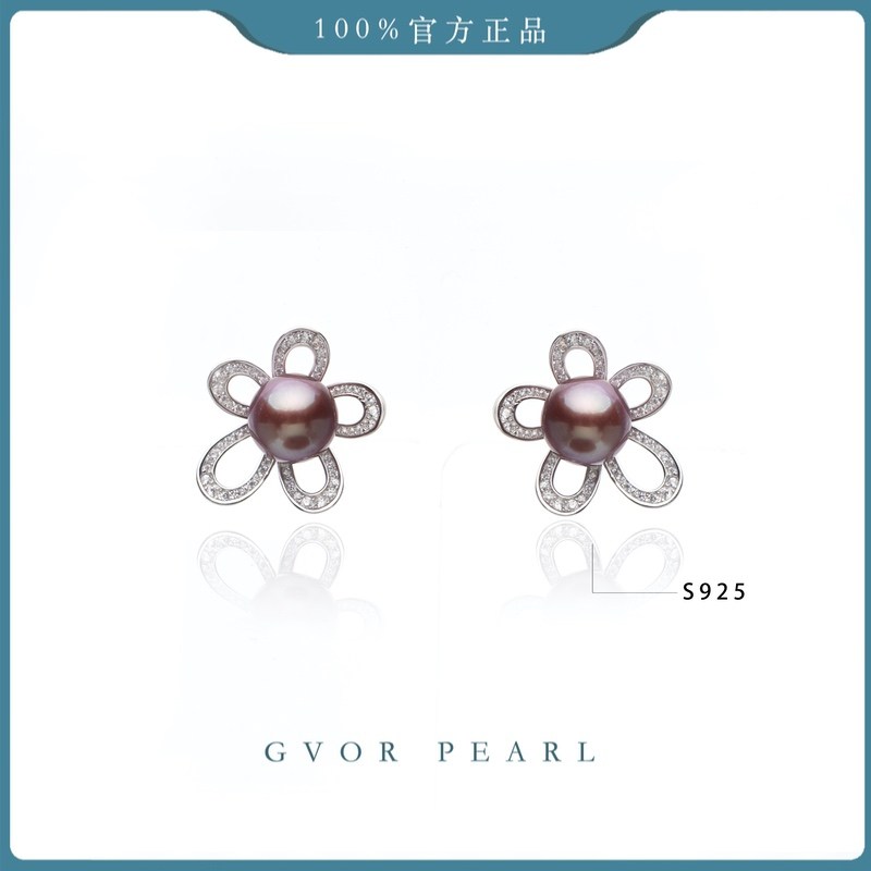 C1566-S925紫珍珠花瓣耳钉 8-9MM,珠宝/钻石/翡翠,耳饰,淘宝优惠券,粉丝福利购,淘宝优惠卷