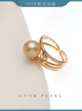 S925海水金珍珠戒指 9-10MM P1163